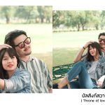 #บัลลังก์สวาท #Throneoflove